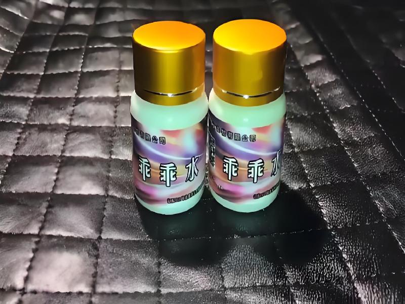 喷雾听话催迷3403-zE0l型号